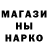 Амфетамин VHQ Jon Jokovich