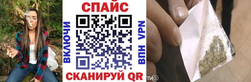 Купить где  Ейск  БУТИРАТ бутандиол 
