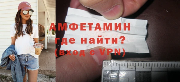 дистиллят марихуана Баксан