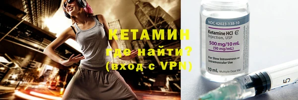 дистиллят марихуана Баксан