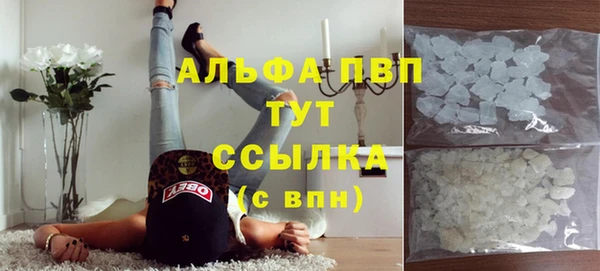 дистиллят марихуана Баксан
