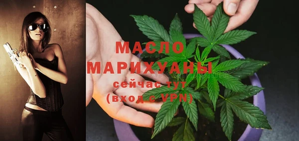 тгк Балабаново