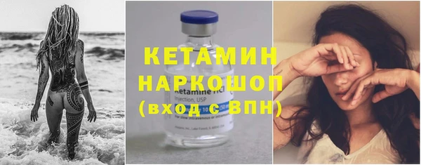 тгк Балабаново