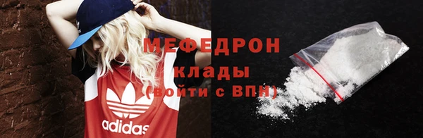 дистиллят марихуана Баксан