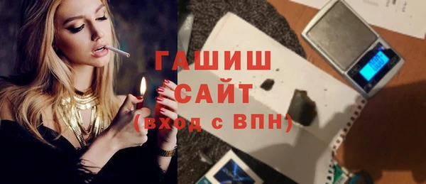 прущий лед Балахна