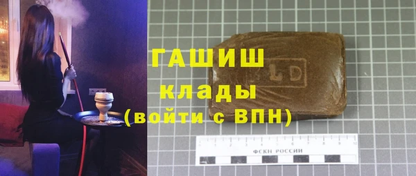 прущий лед Балахна