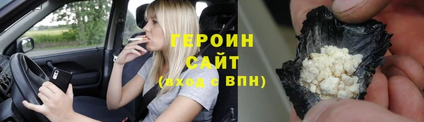 прущий лед Балахна