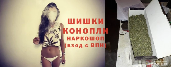 тгк Балабаново