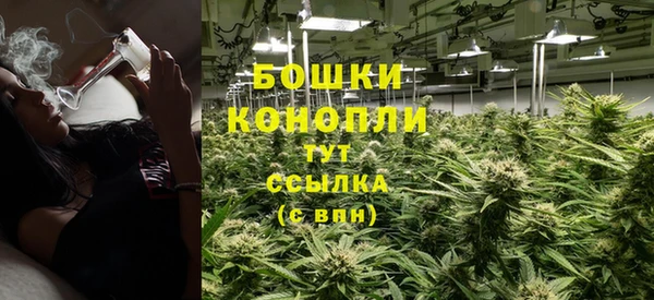тгк Балабаново