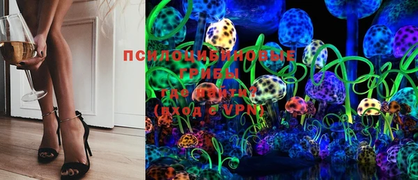 дистиллят марихуана Баксан