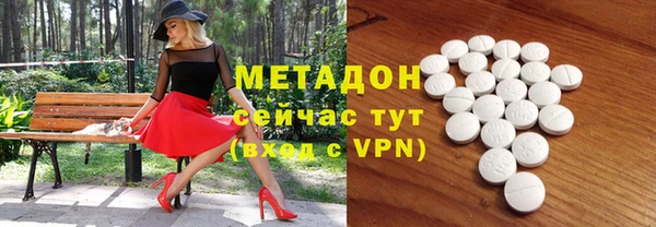 тгк Балабаново