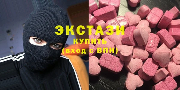 дистиллят марихуана Баксан