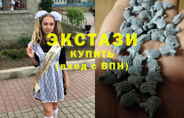 прущий лед Балахна