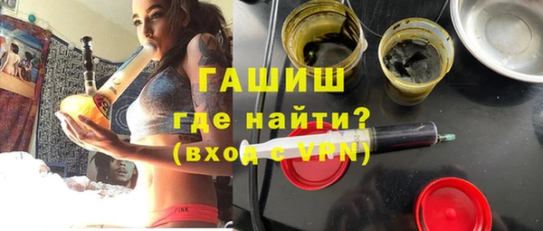 тгк Балабаново